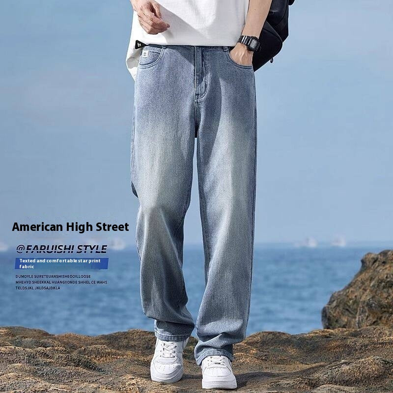 Men's Loose Straight Long Pants