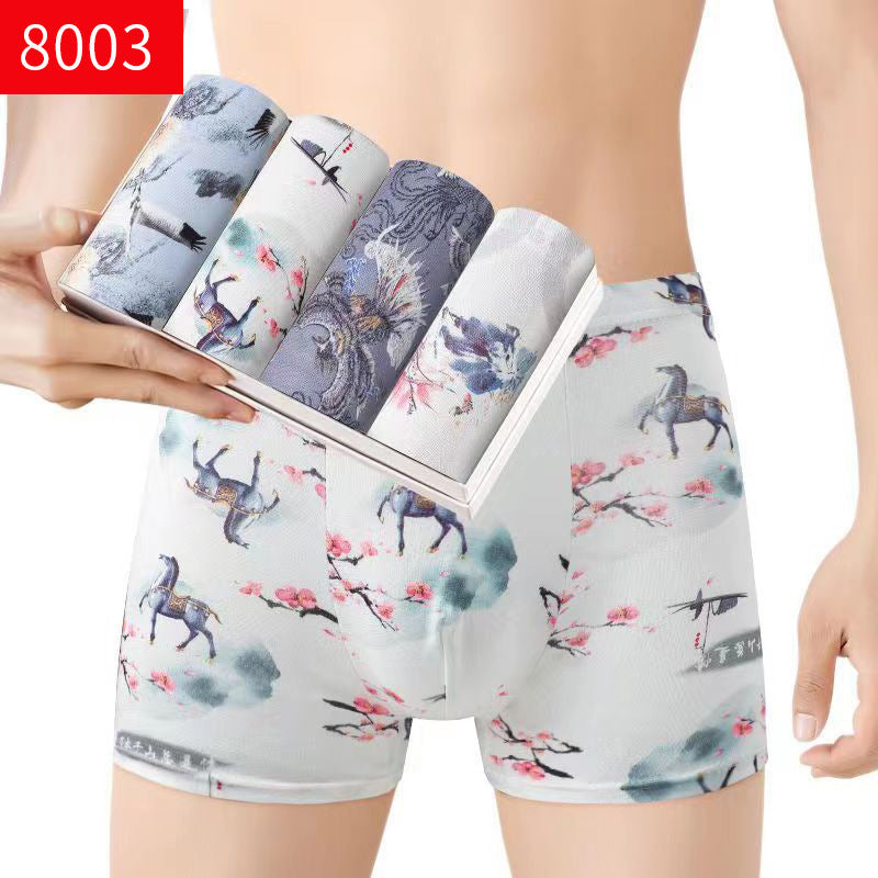 Men's Breathable Boxers (4Pc)