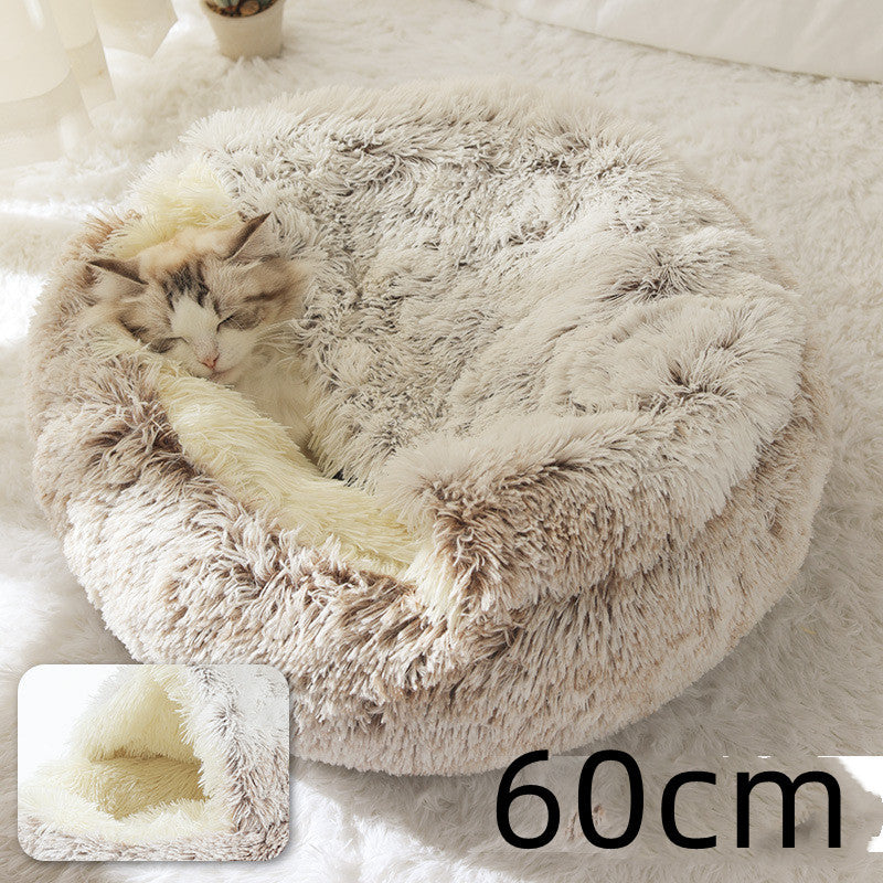 Pet Dog And Cat Bed Round