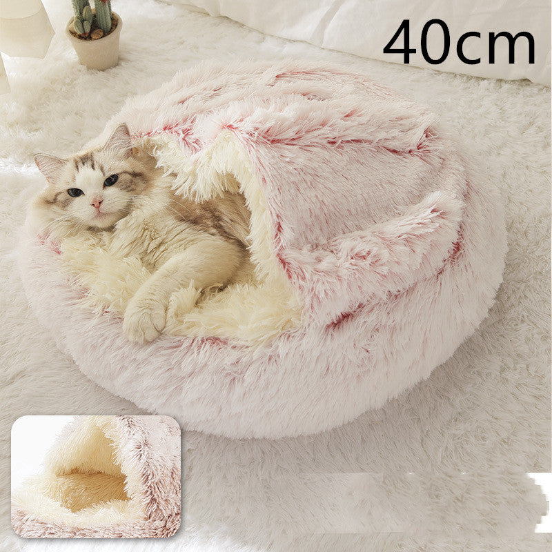 Pet Dog And Cat Bed Round