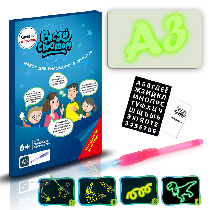 Educational Drawing Pad 3D Magic