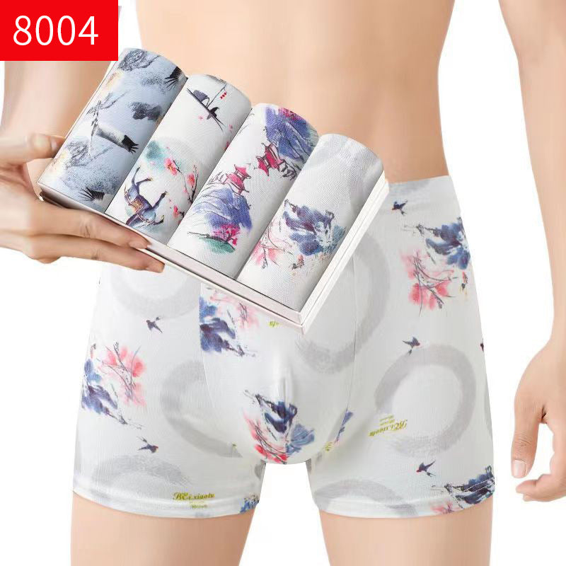 Men's Breathable Boxers (4Pc)