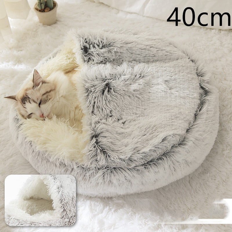 Pet Dog And Cat Bed Round