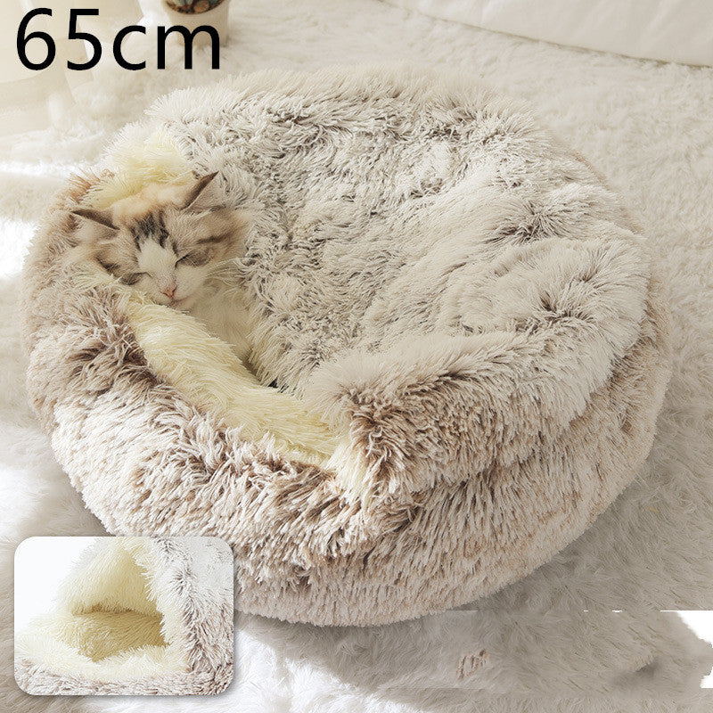 Pet Dog And Cat Bed Round