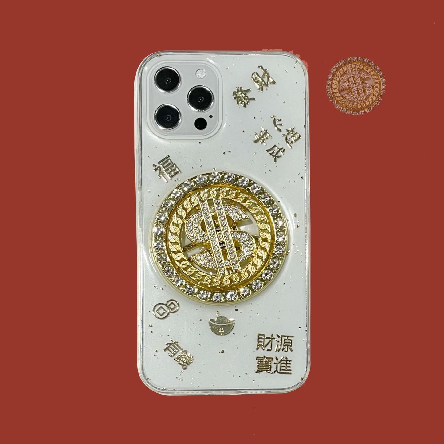 Diamond Dollar Turnplate Phone Case