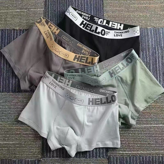 Men's Solid Color Underwear