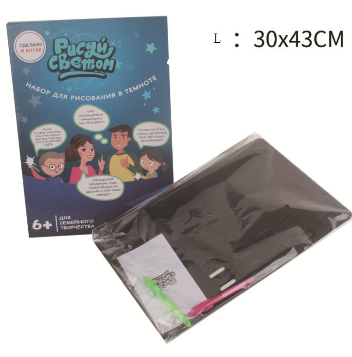 Educational Drawing Pad 3D Magic