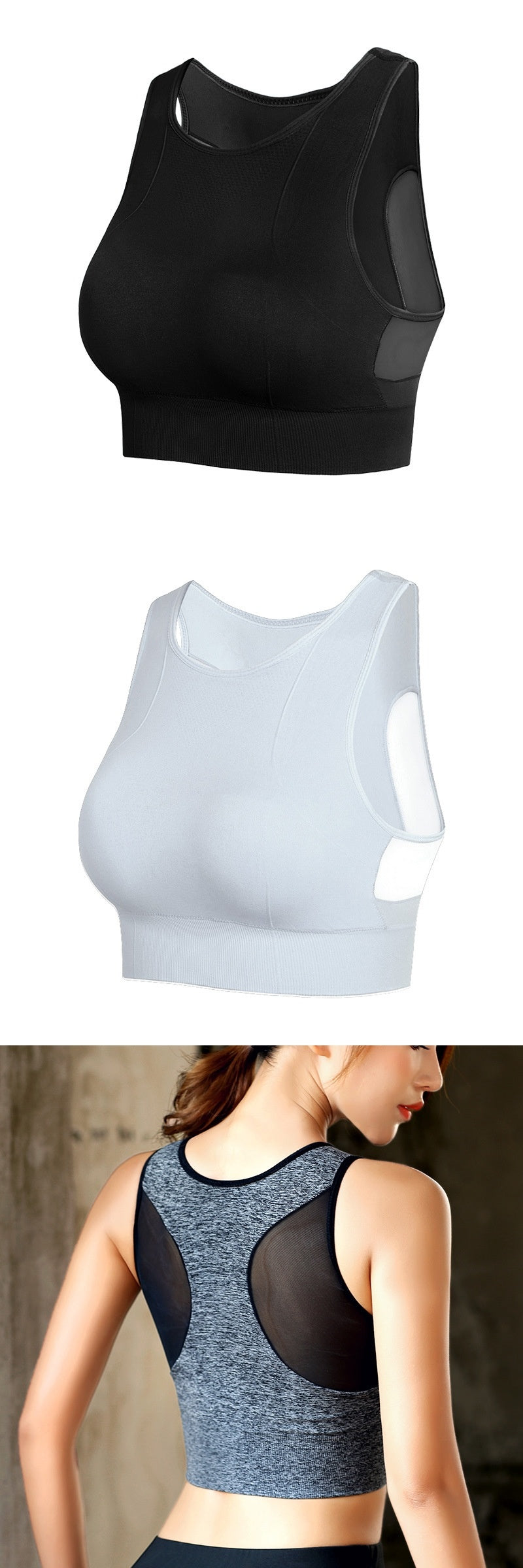 Mesh Beauty Back Double-decker Sports Bra (3pcs)