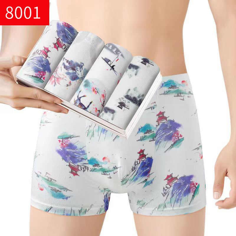 Men's Breathable Boxers (4Pc)