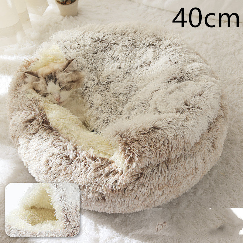 Pet Dog And Cat Bed Round