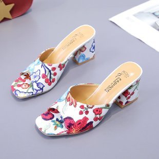 Women's Outdoor Chunky Heel Printed Slippers