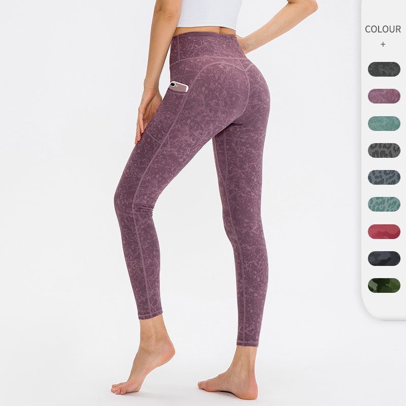 High Waisted Hip Lifted Workout Pants