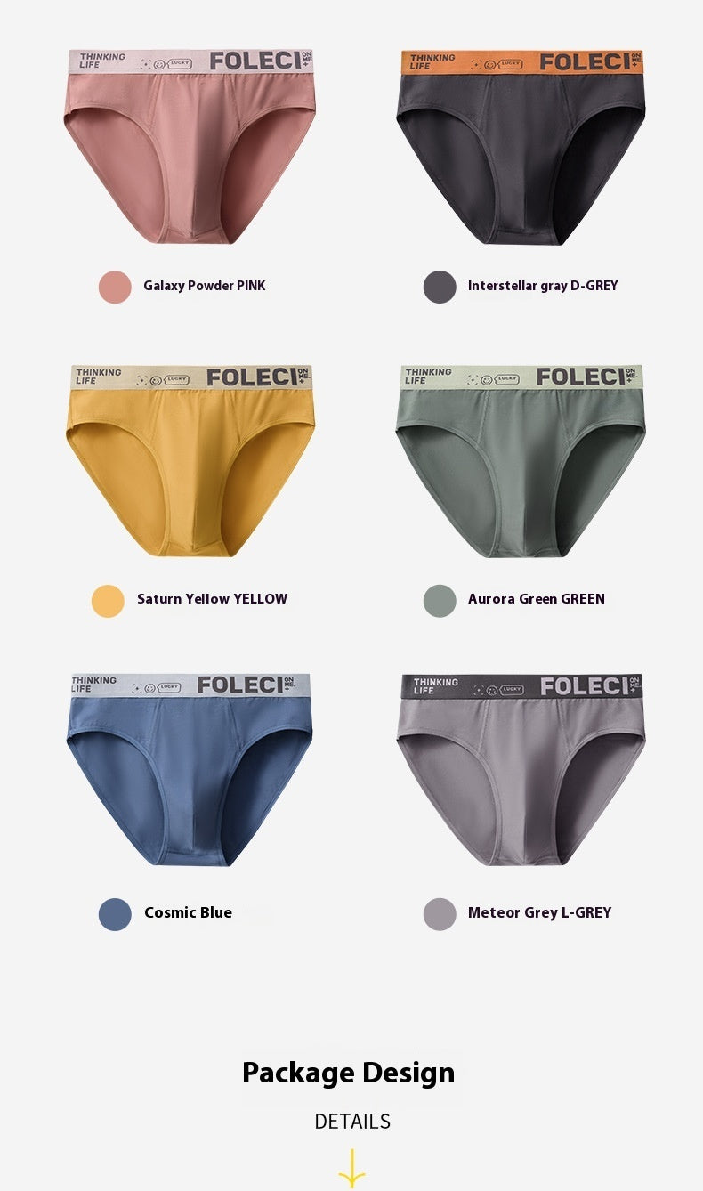 Men's Solid Color 3D Effect Text Briefs