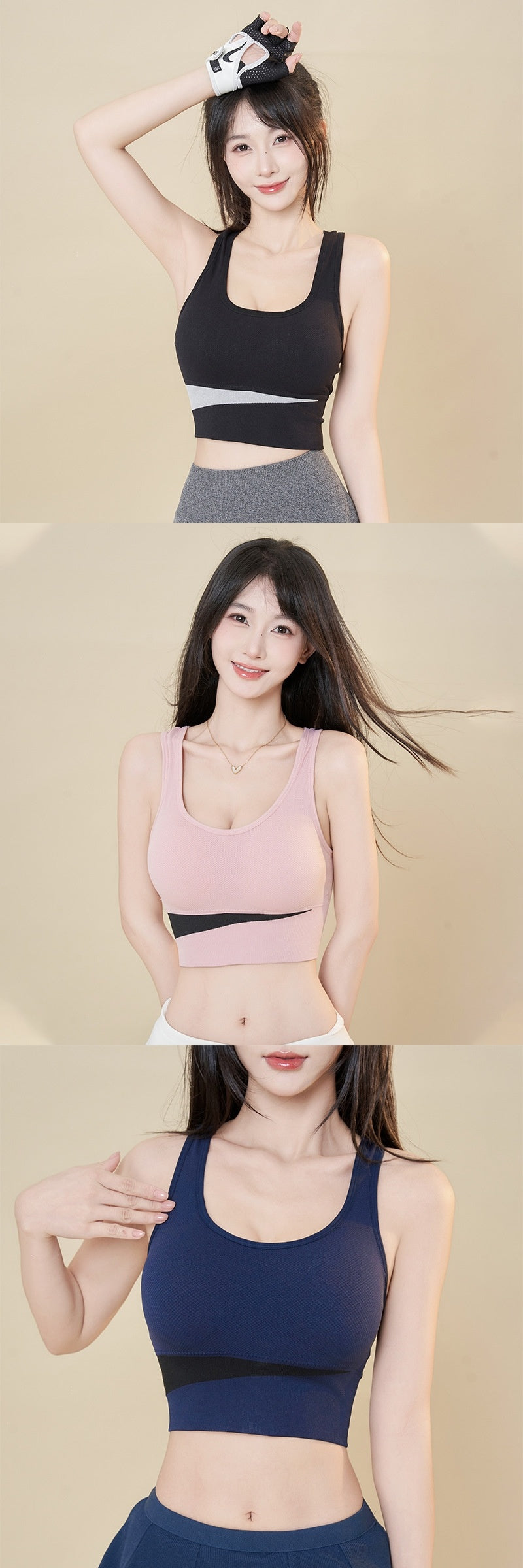 Women Sports Bra