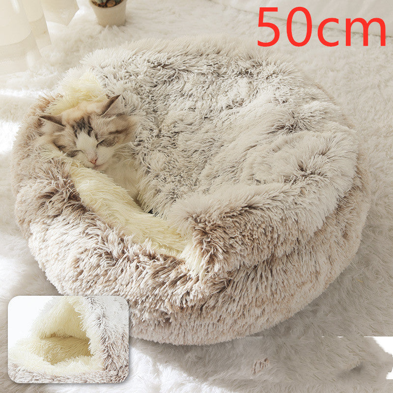 Pet Dog And Cat Bed Round