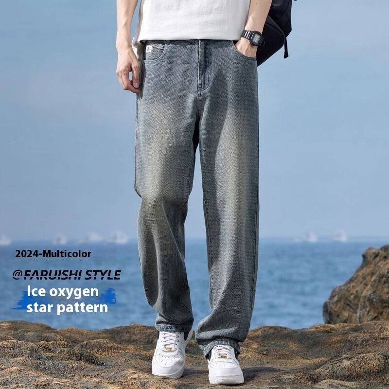 Men's Loose Straight Long Pants