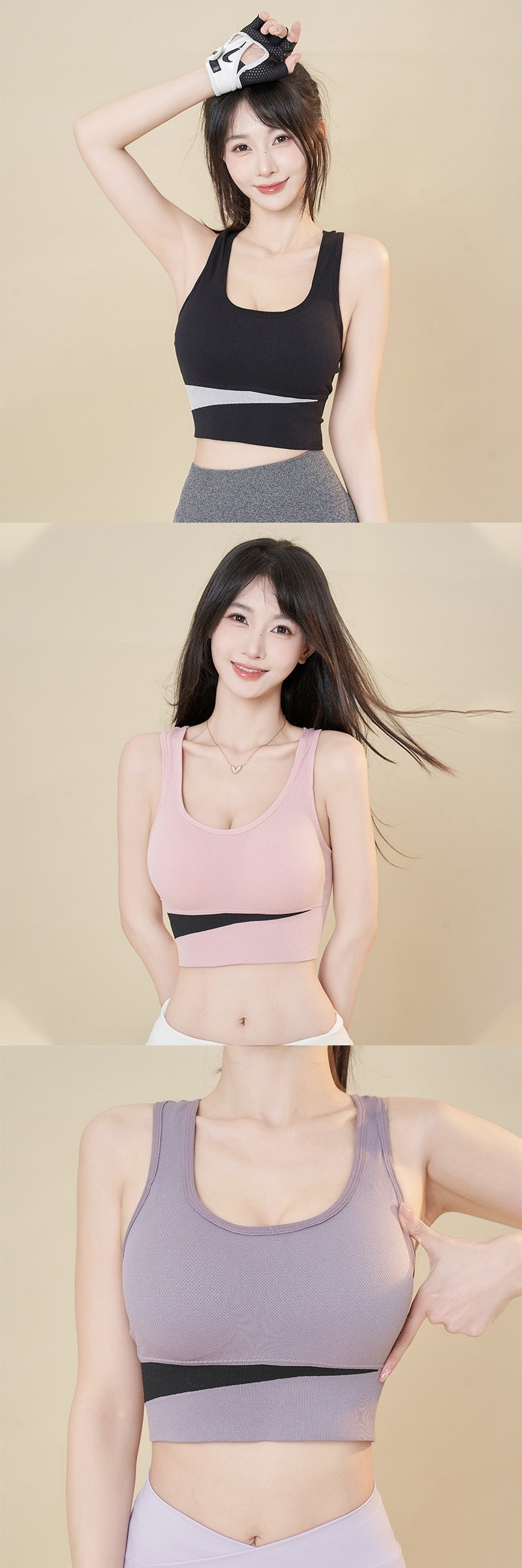 Women Sports Bra