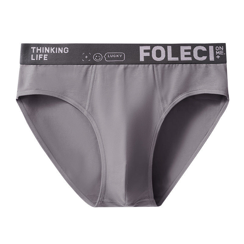 Men's Solid Color 3D Effect Text Briefs