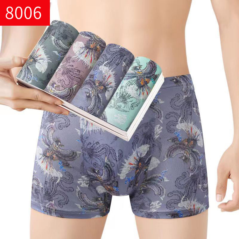 Men's Breathable Boxers (4Pc)