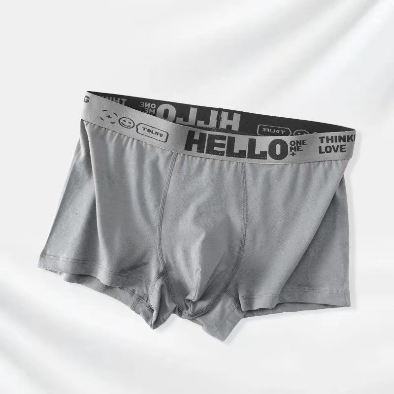 Men's Solid Color Underwear