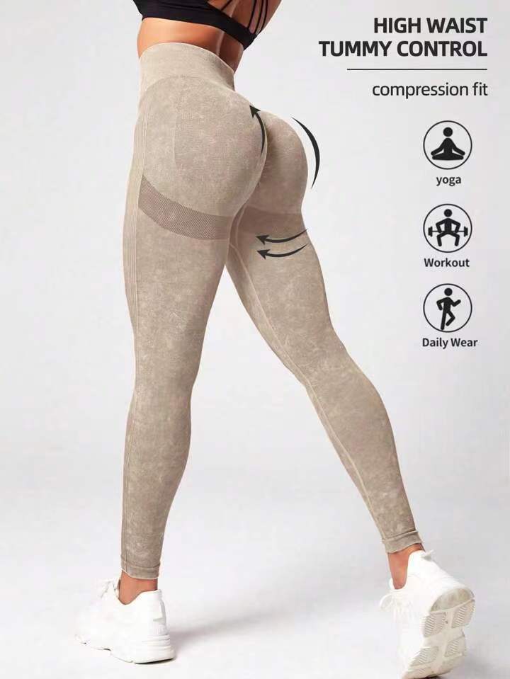 Matte Washed Seamless Yoga Hip Lift Fitness Pants