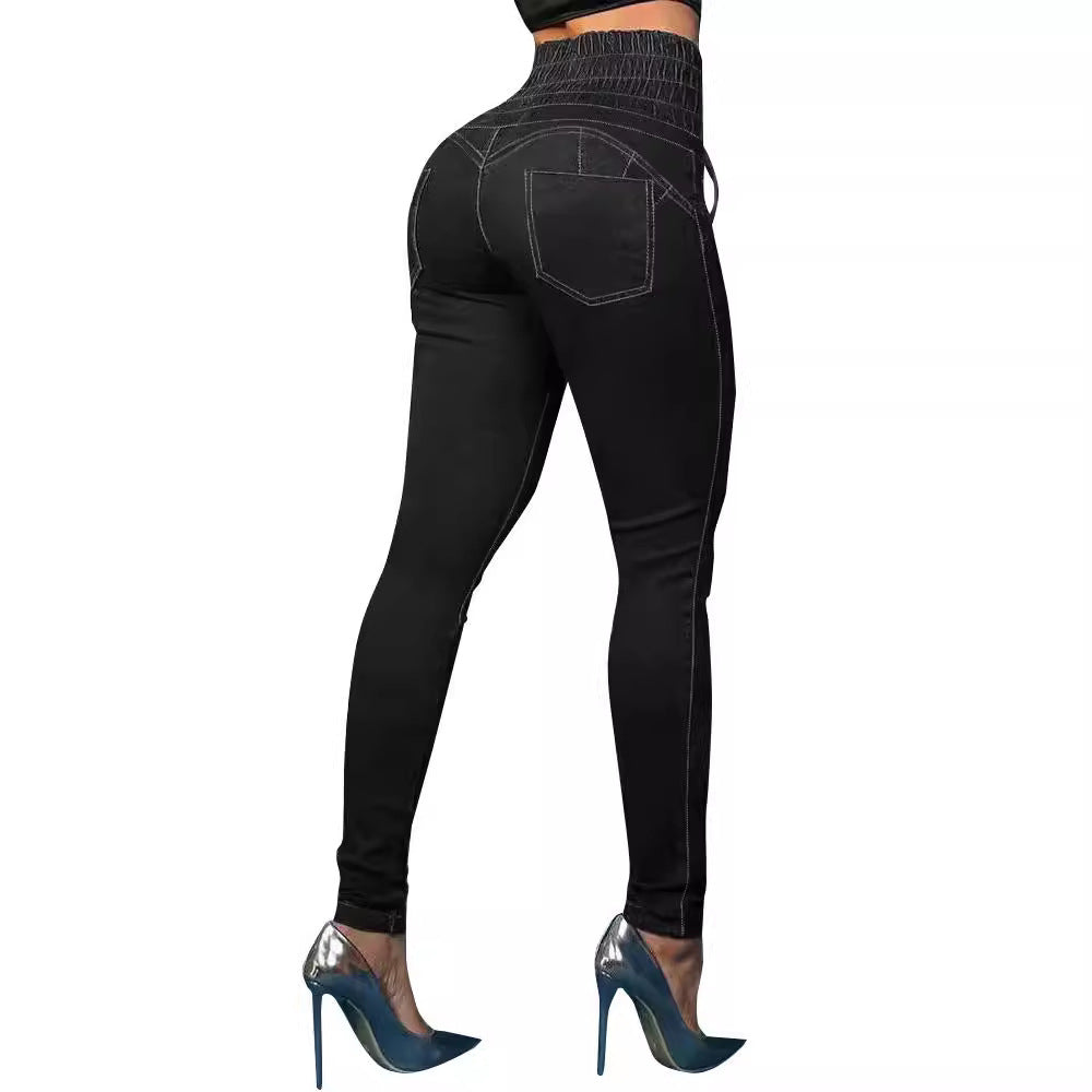 Women's High Waist Hip Lift Denim Trouser