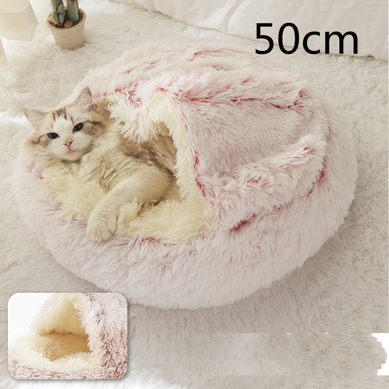 Pet Dog And Cat Bed Round