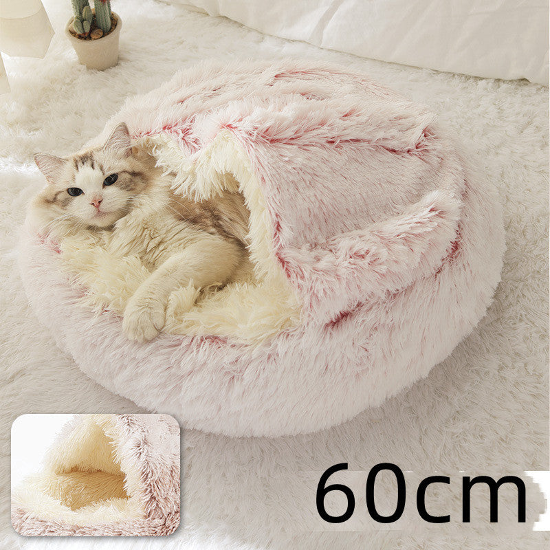 Pet Dog And Cat Bed Round