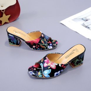 Women's Outdoor Chunky Heel Printed Slippers