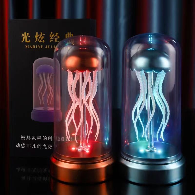 Mechanical Jellyfish Music Box with Ambience Light