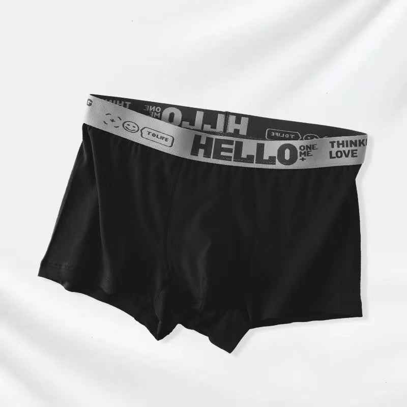 Men's Solid Color Underwear