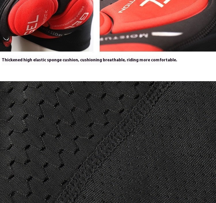 Thickened Shock-absorbing Silica Gel Pad Cycling Shorts