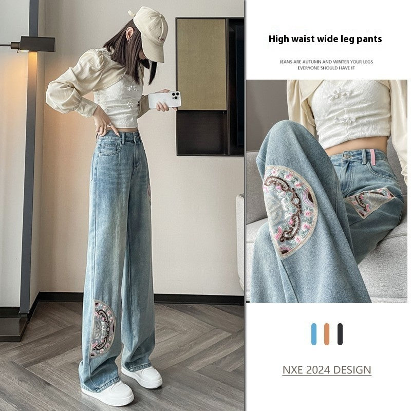 Embroidery Design Straight Jeans