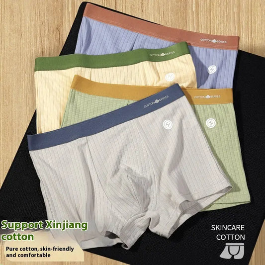 Men's Antibacterial Seamless Cotton Underwear Hoozim Style