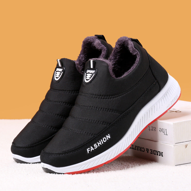 Women's Winter Fleece-lined Cloth Shoes