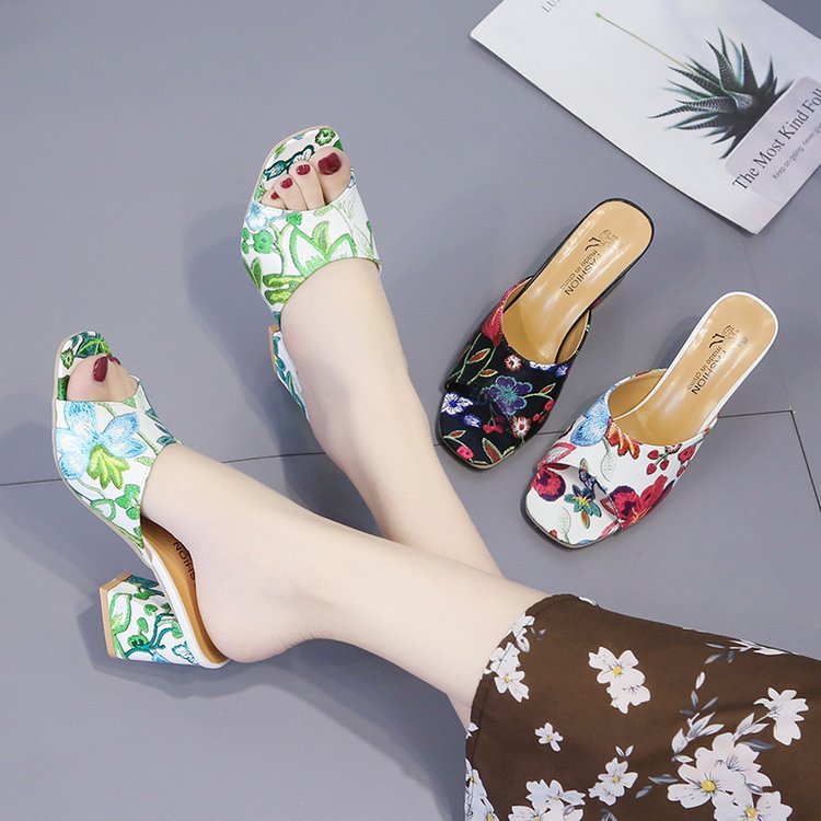 Women's Outdoor Chunky Heel Printed Slippers