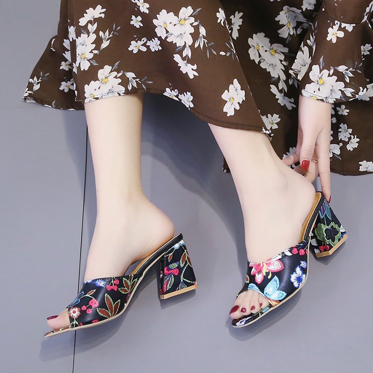 Women's Outdoor Chunky Heel Printed Slippers