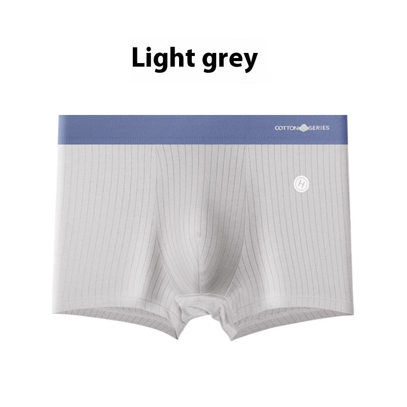 Men's Antibacterial Seamless Cotton Underwear