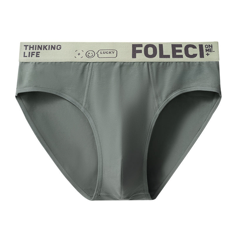 Men's Solid Color 3D Effect Text Briefs