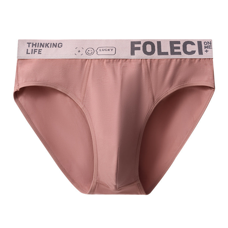 Men's Solid Color 3D Effect Text Briefs