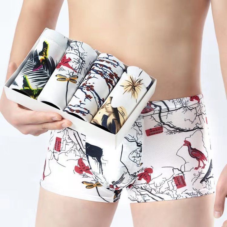 Men's Breathable Boxers (4Pc)