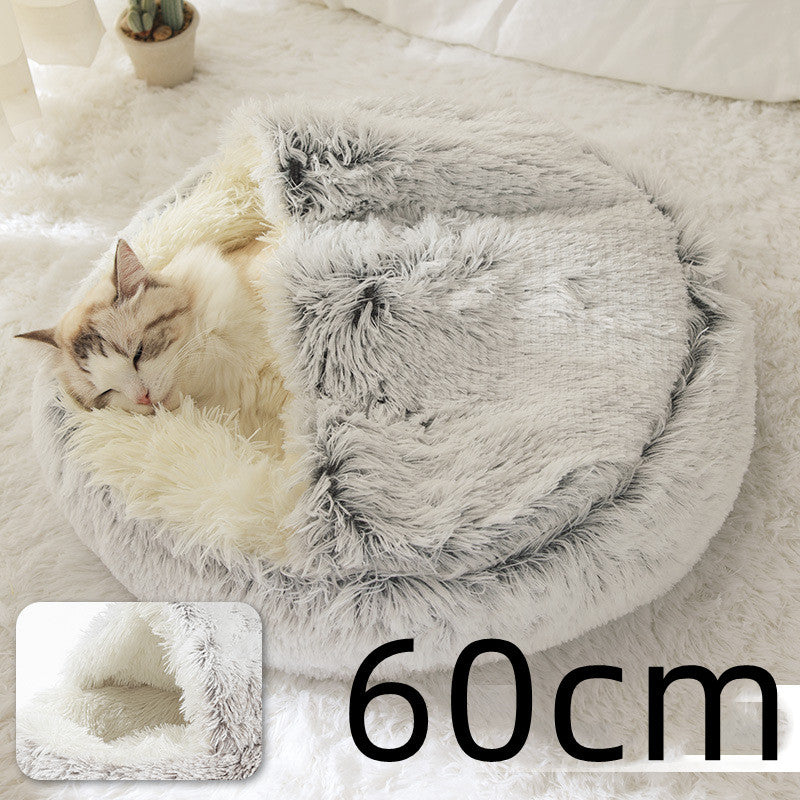 Pet Dog And Cat Bed Round