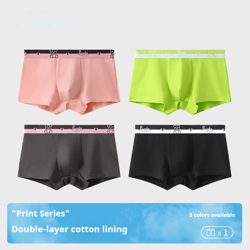 Breathable Men's Boxer