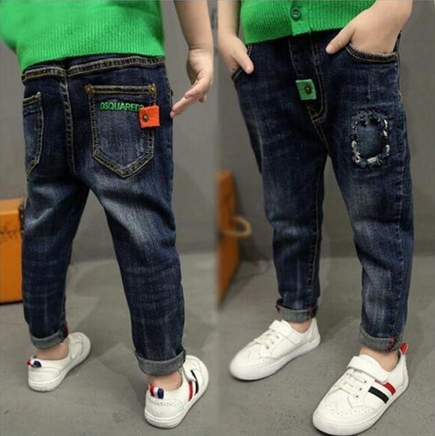 Boys Denim Trousers