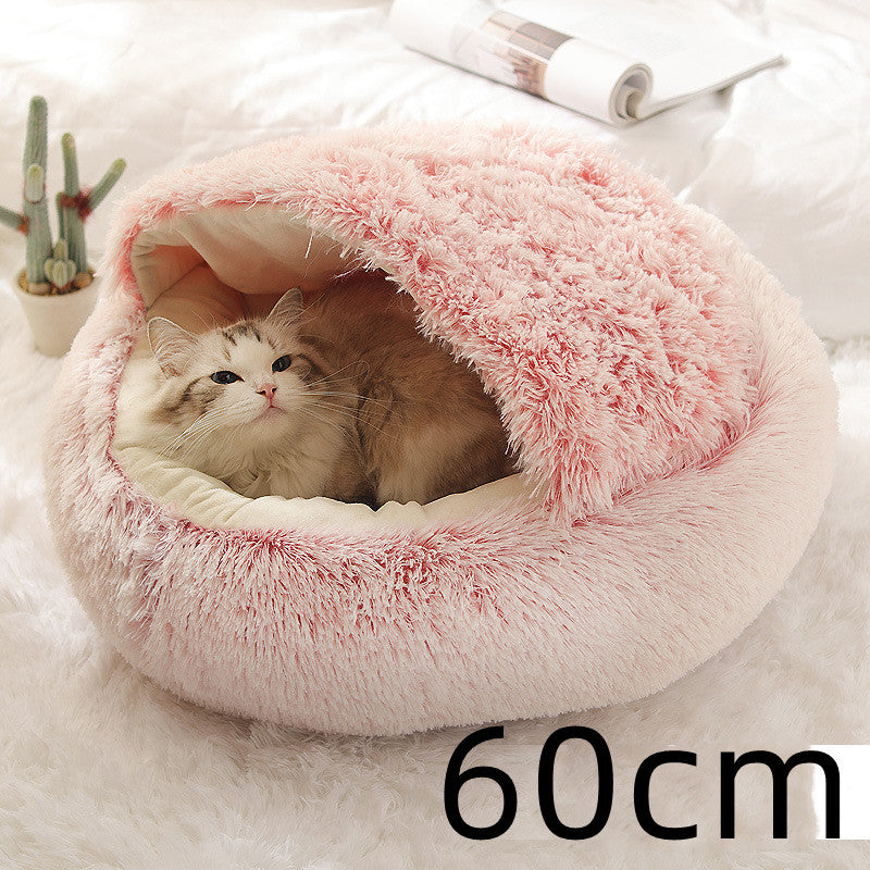 Pet Dog And Cat Bed Round