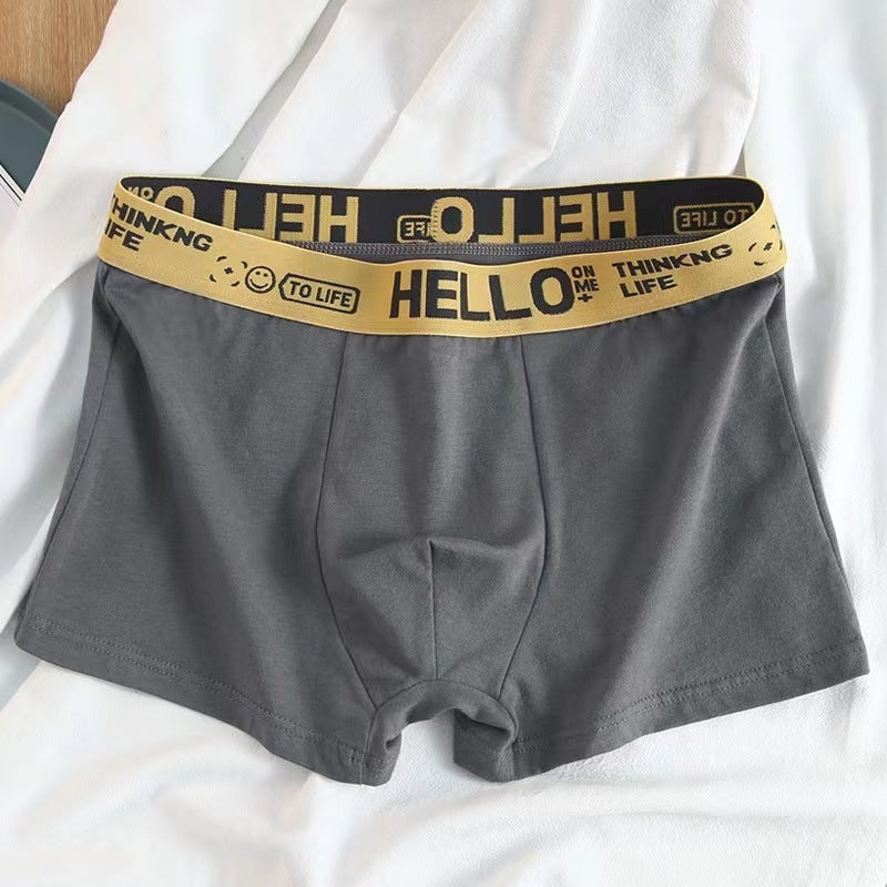 Men's Solid Color Underwear