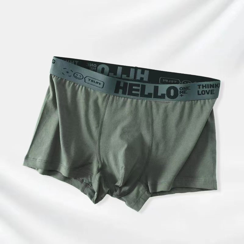 Men's Solid Color Underwear