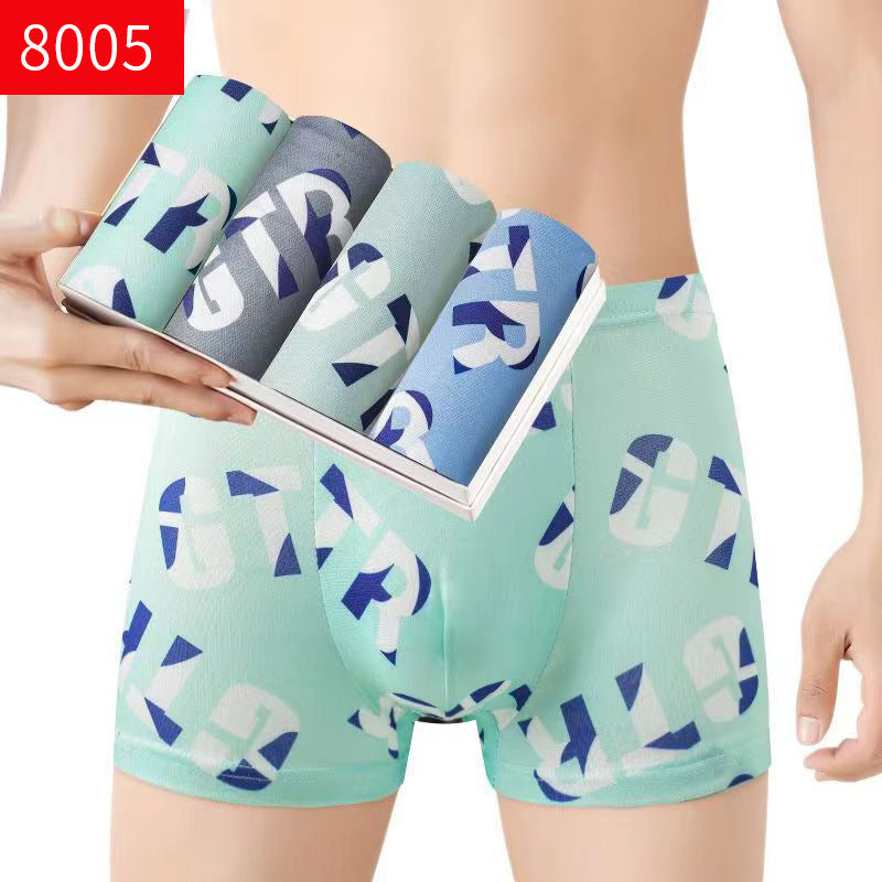 Men's Breathable Boxers (4Pc)