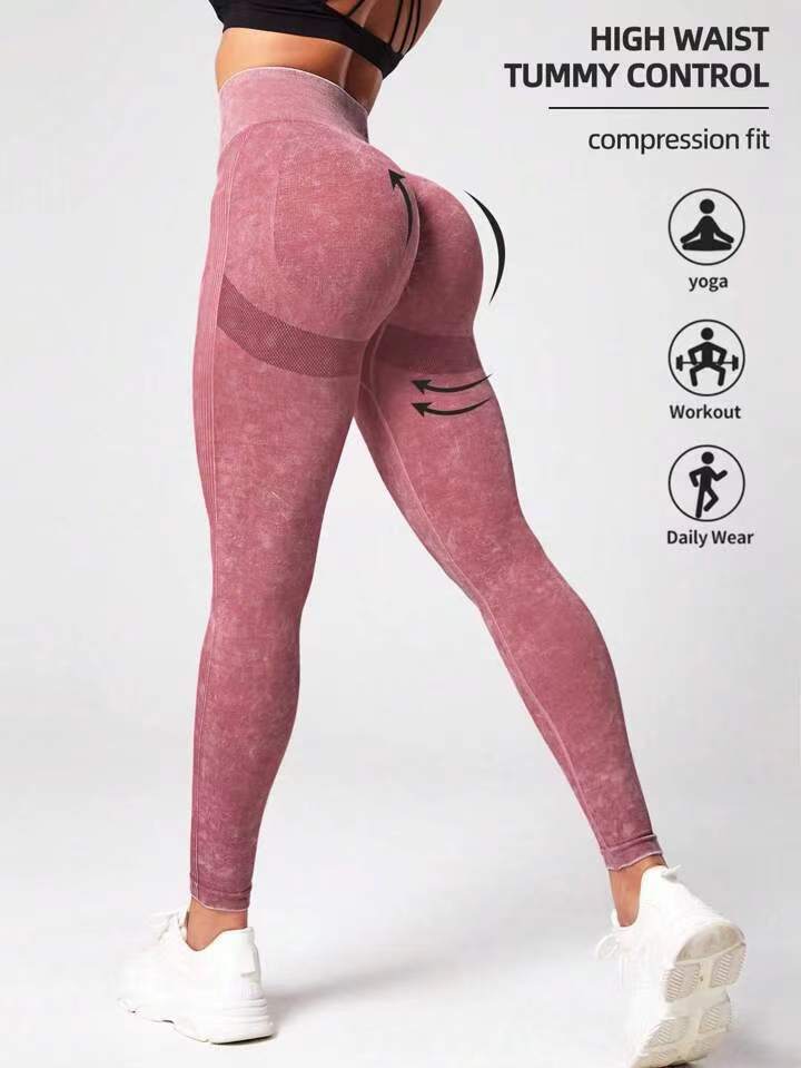 Matte Washed Seamless Yoga Hip Lift Fitness Pants