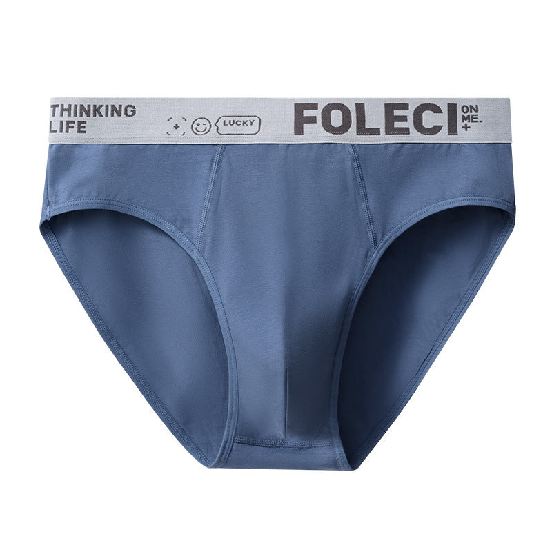 Men's Solid Color 3D Effect Text Briefs